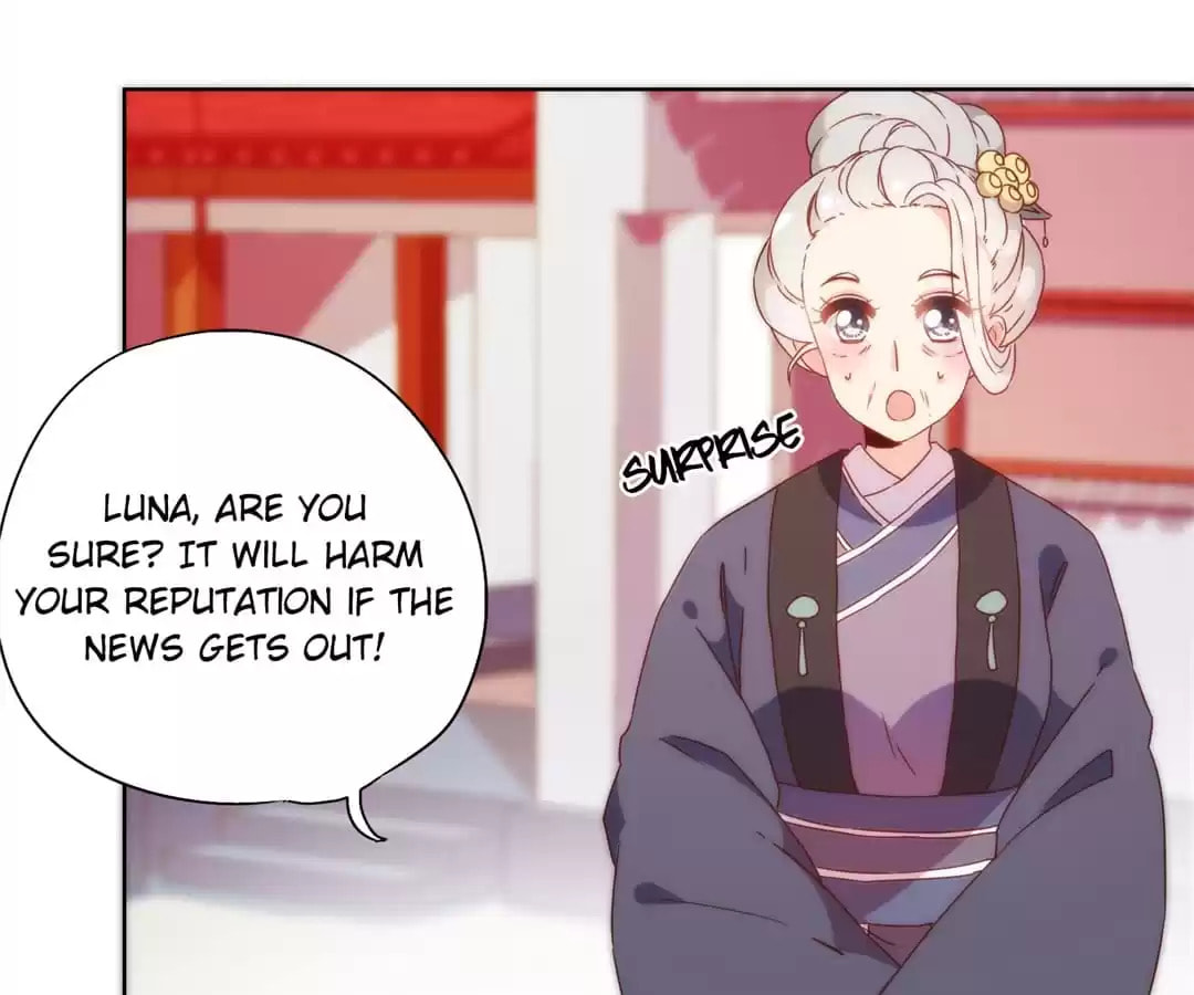 The Empress' Poor-quality Special Effects Chapter 103 page 22 - 