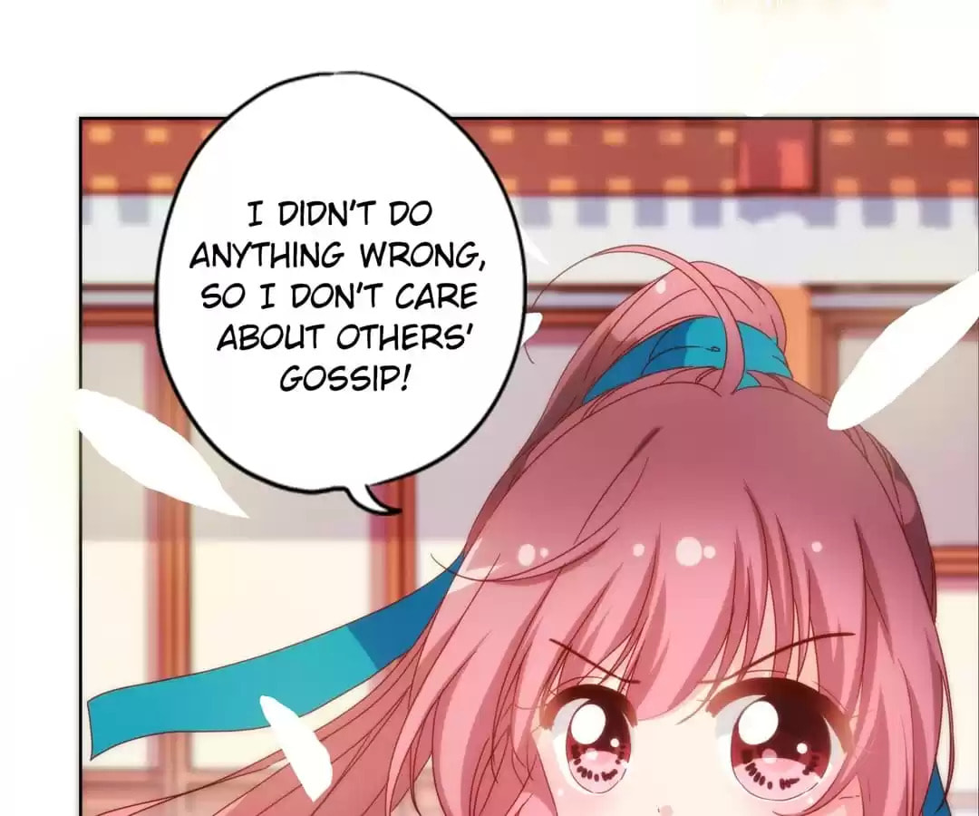 The Empress' Poor-quality Special Effects Chapter 103 page 25 - 