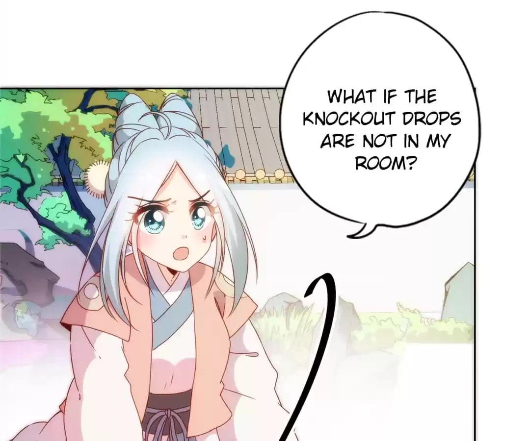 The Empress' Poor-quality Special Effects Chapter 103 page 28 - 