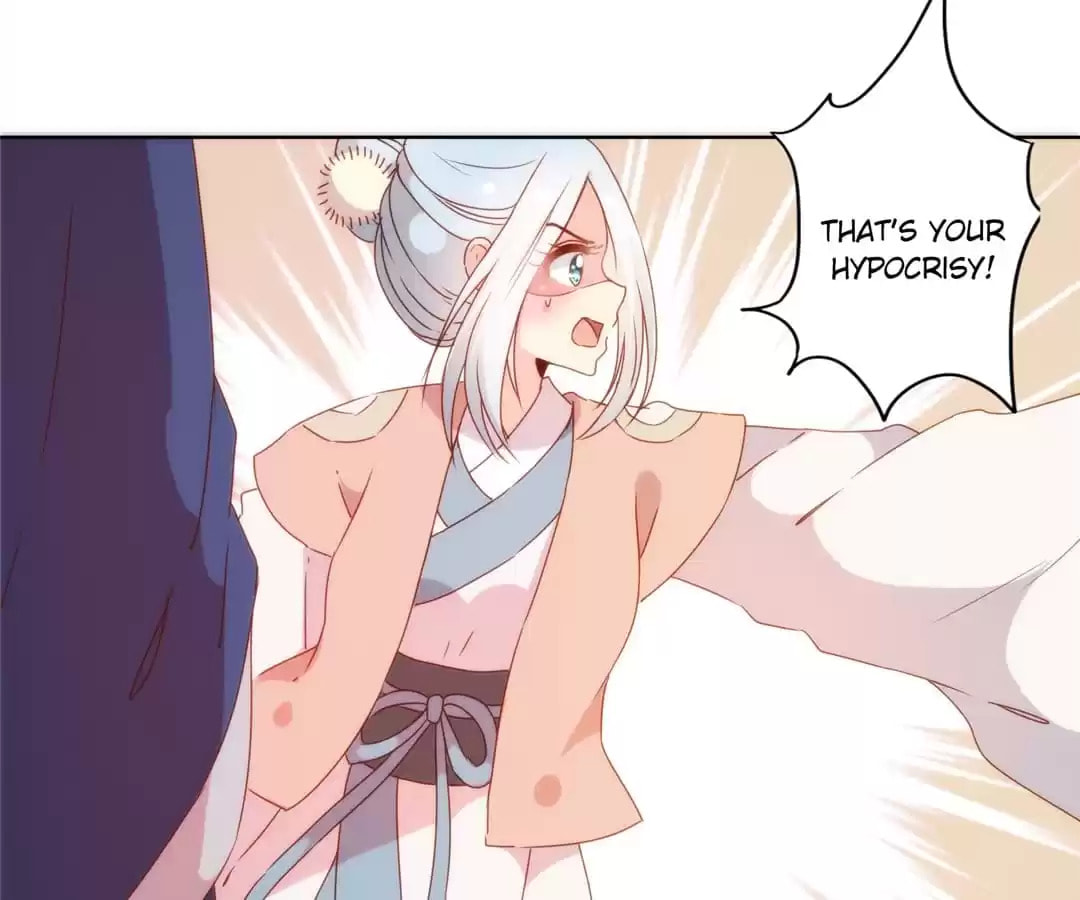 The Empress' Poor-quality Special Effects Chapter 103 page 4 - 