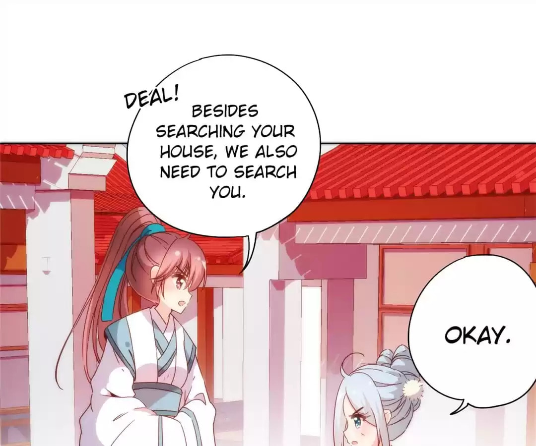 The Empress' Poor-quality Special Effects Chapter 103 page 32 - 