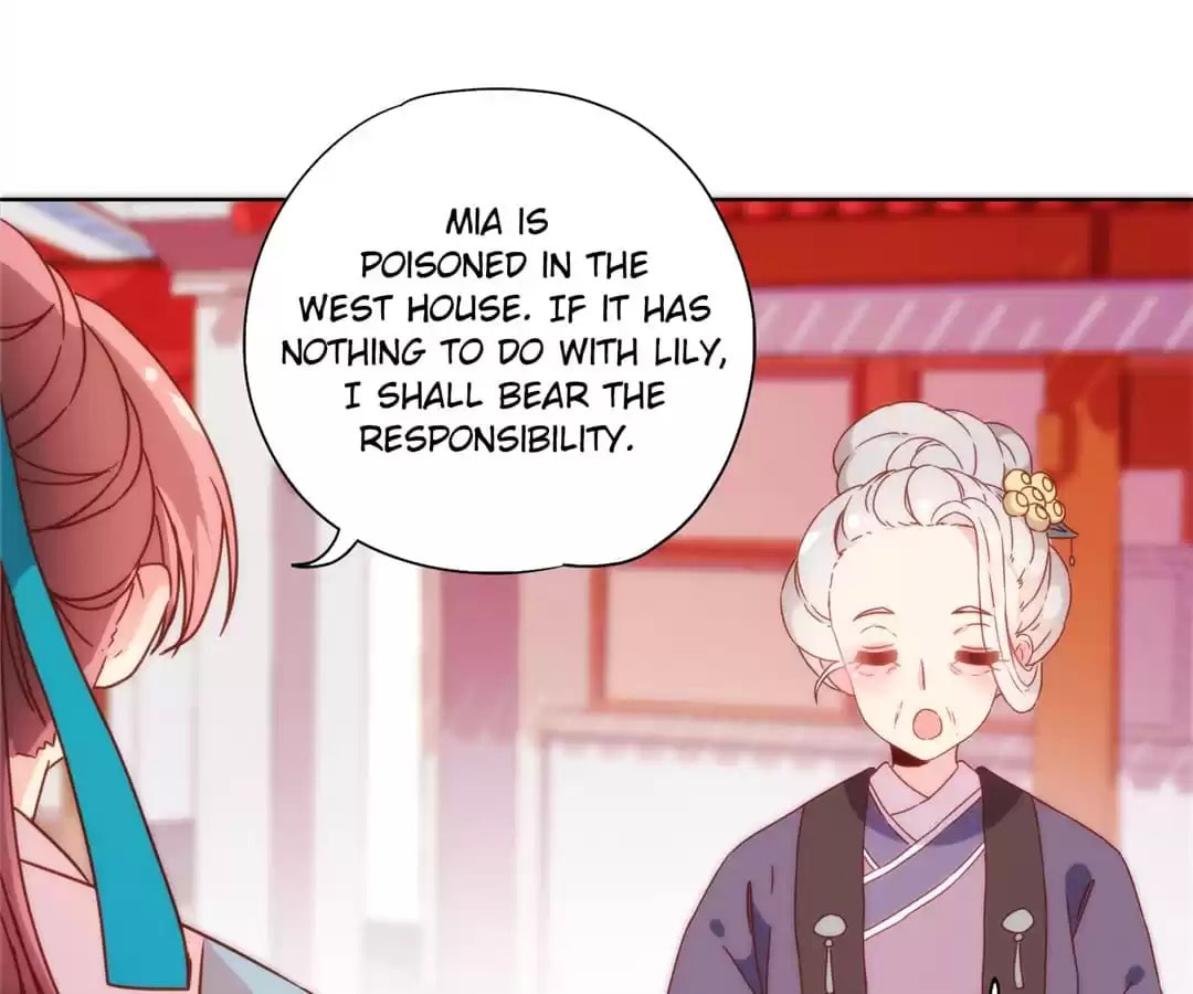 The Empress' Poor-quality Special Effects Chapter 103 page 35 - 
