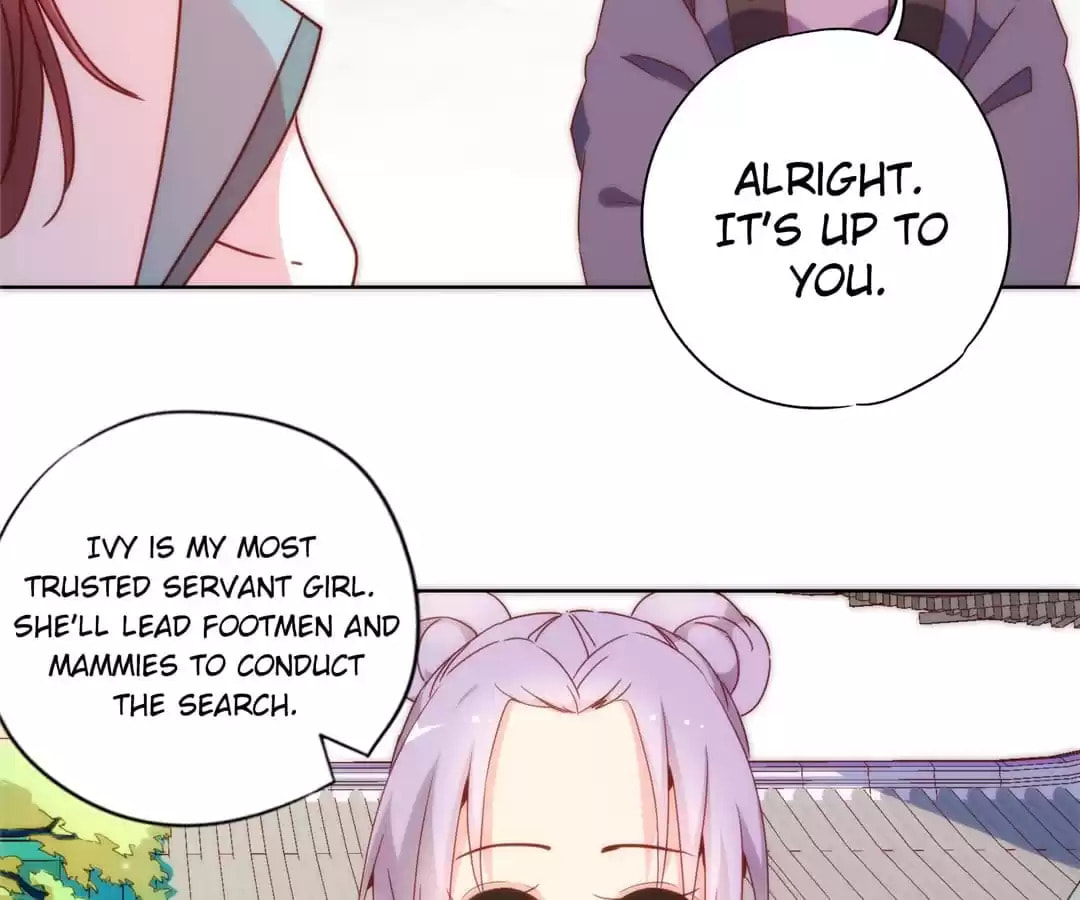 The Empress' Poor-quality Special Effects Chapter 103 page 36 - 