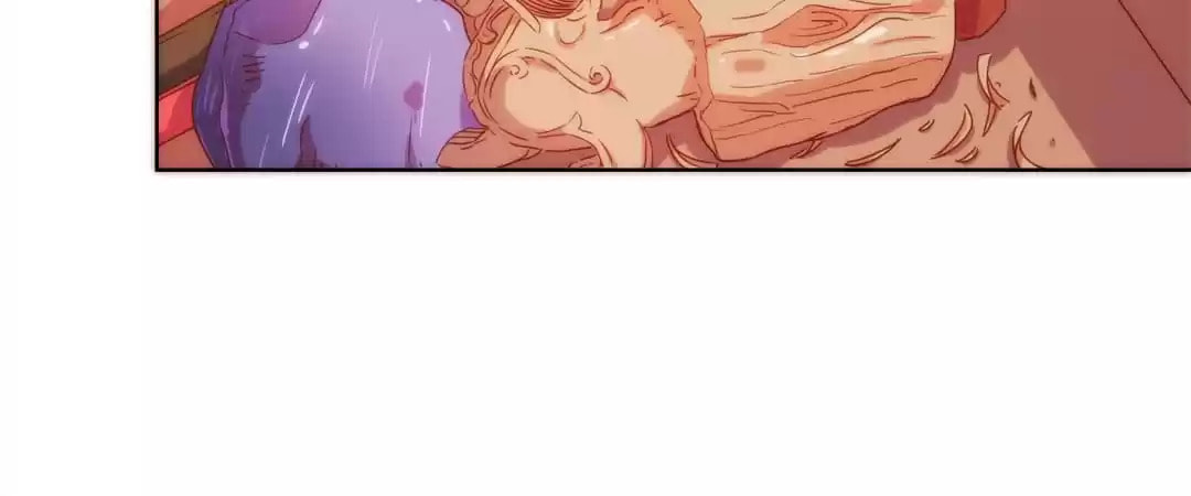 The Empress' Poor-quality Special Effects Chapter 103 page 47 - 