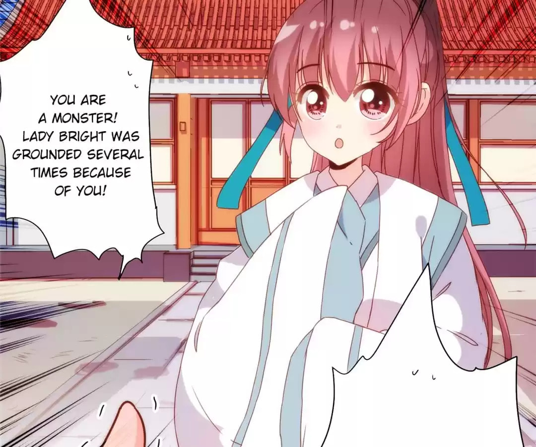 The Empress' Poor-quality Special Effects Chapter 103 page 6 - 