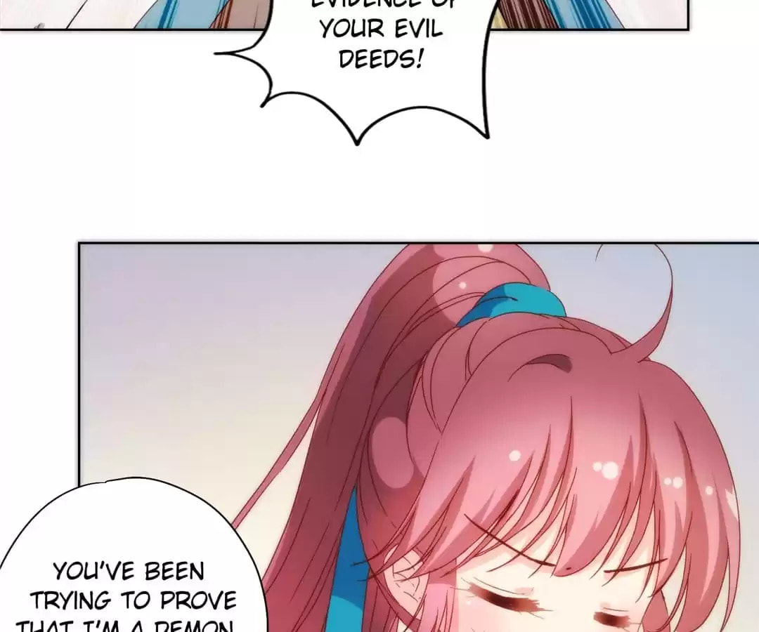 The Empress' Poor-quality Special Effects Chapter 103 page 51 - 