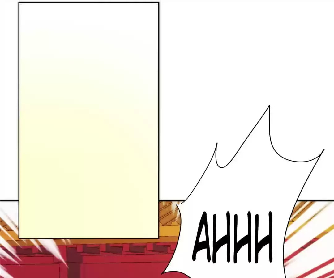 The Empress' Poor-quality Special Effects Chapter 104 page 16 - 