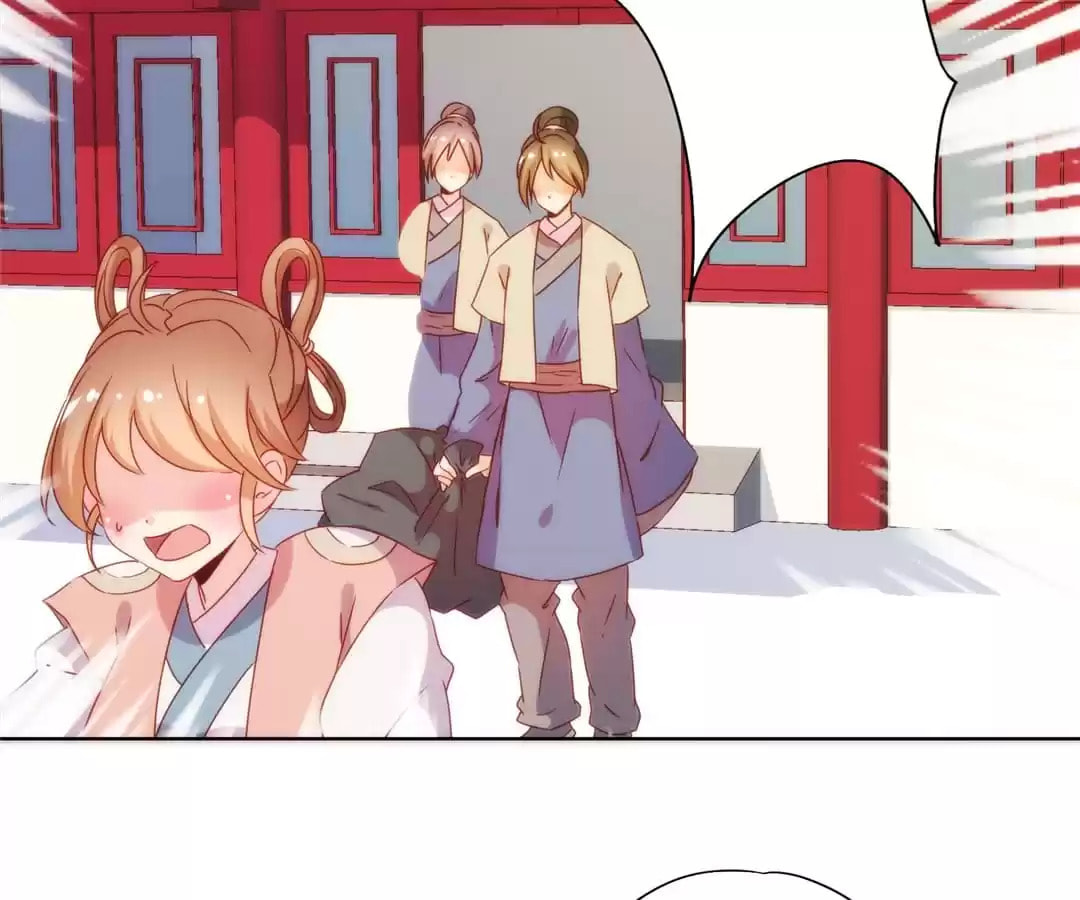 The Empress' Poor-quality Special Effects Chapter 104 page 17 - 