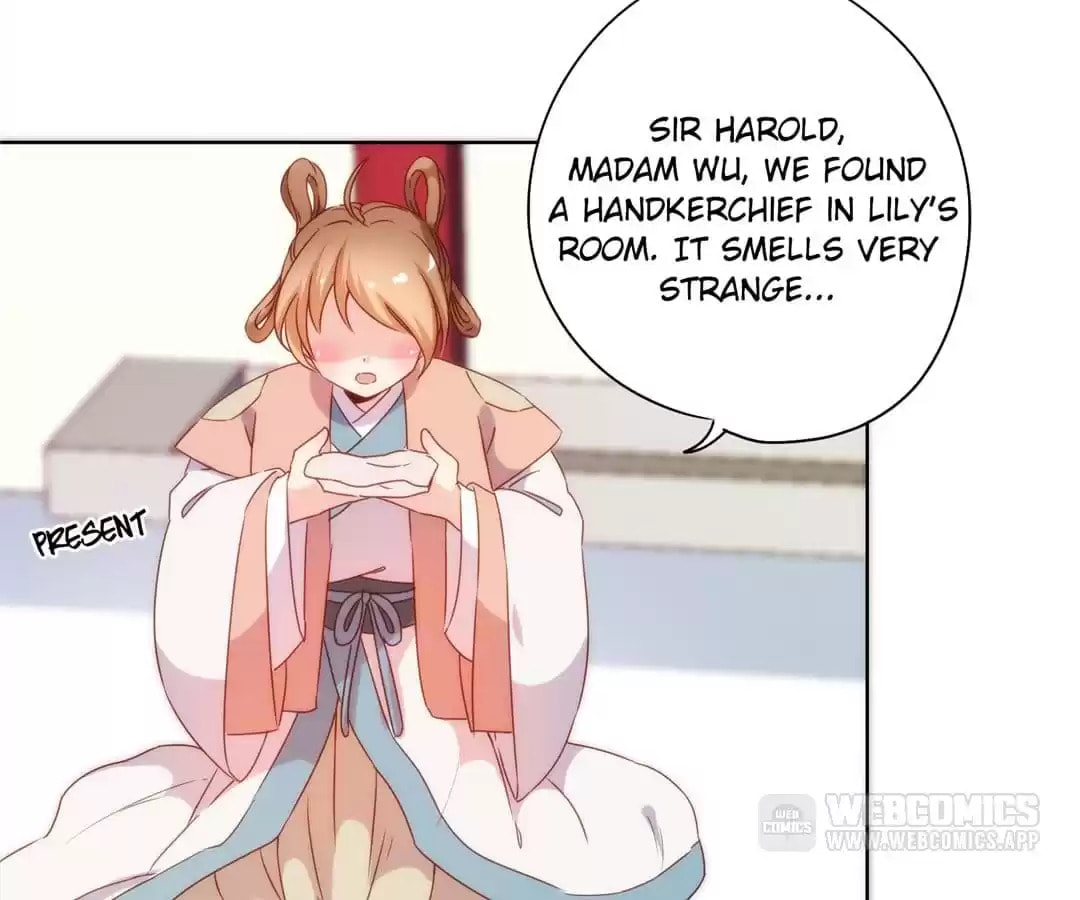 The Empress' Poor-quality Special Effects Chapter 104 page 18 - 