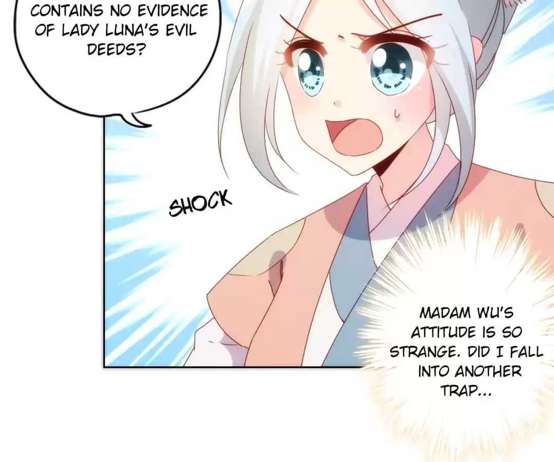 The Empress' Poor-quality Special Effects Chapter 104 page 3 - 