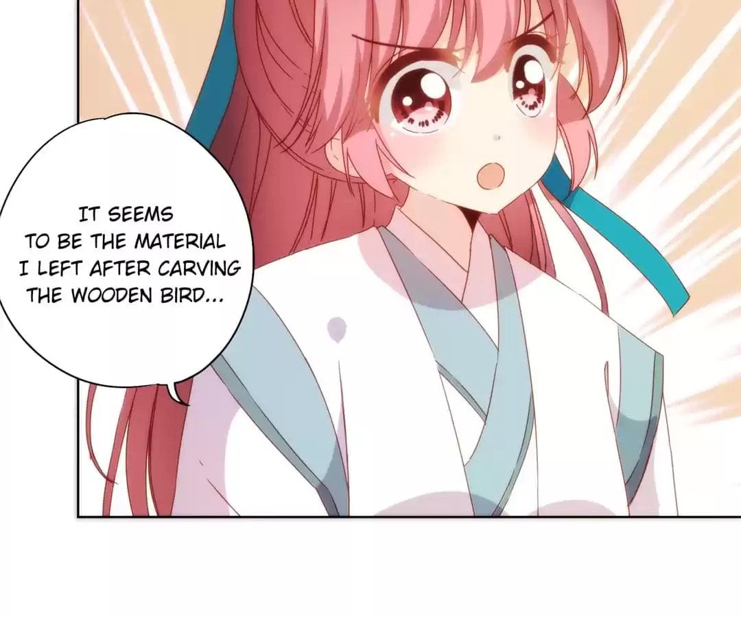 The Empress' Poor-quality Special Effects Chapter 104 page 25 - 