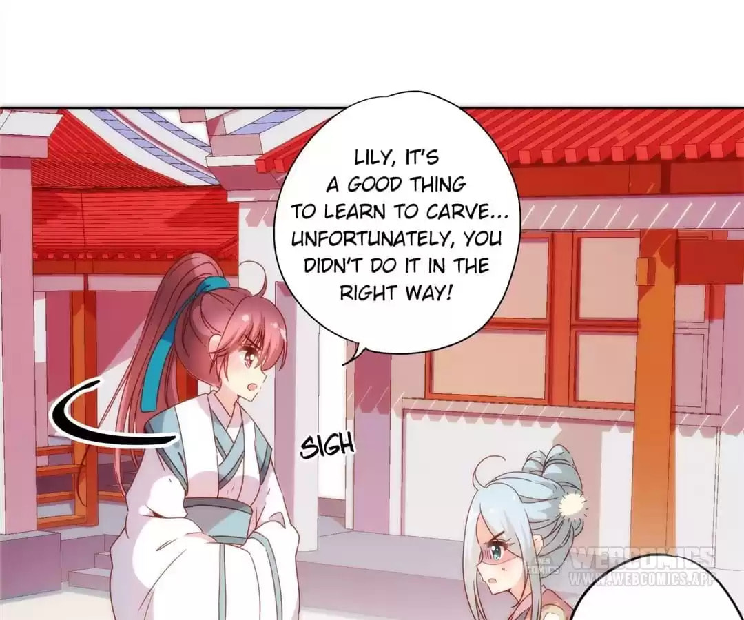 The Empress' Poor-quality Special Effects Chapter 104 page 26 - 