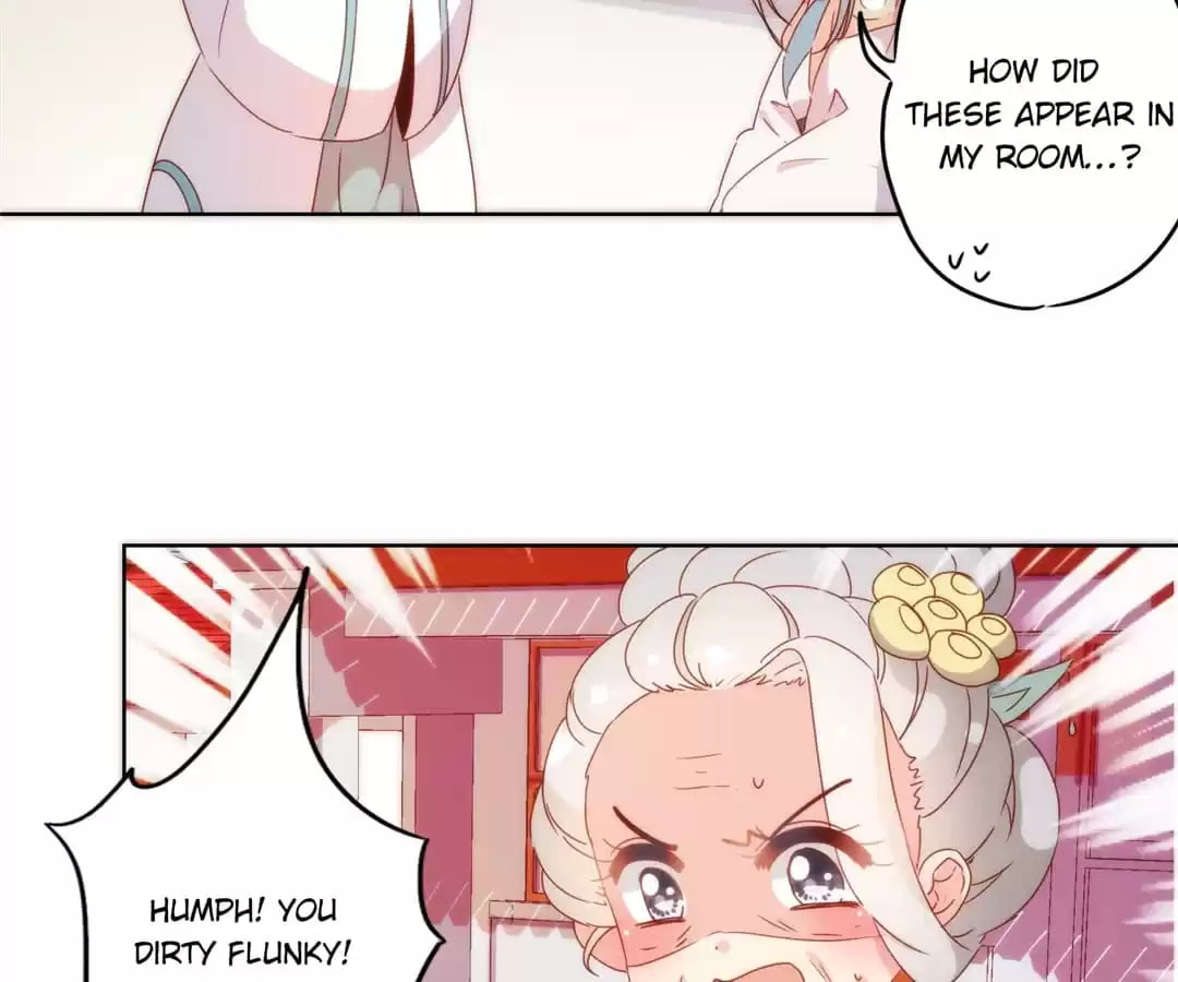 The Empress' Poor-quality Special Effects Chapter 104 page 27 - 