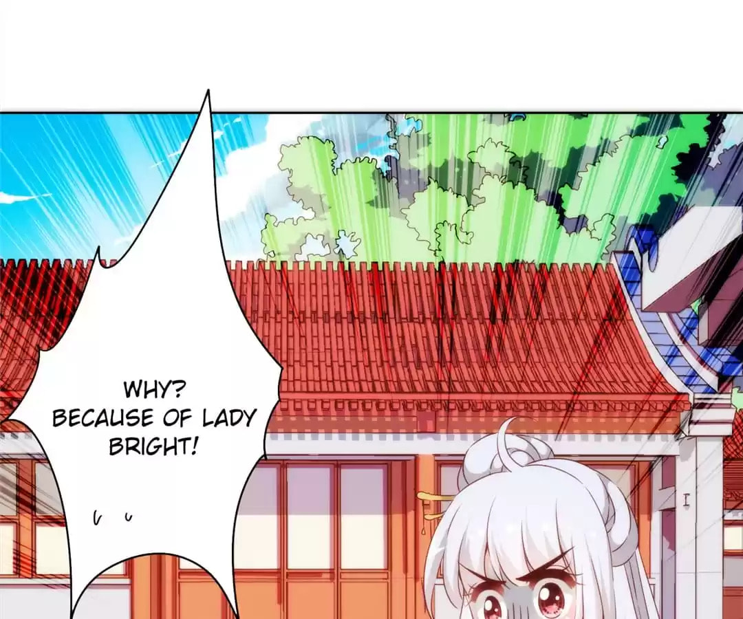 The Empress' Poor-quality Special Effects Chapter 104 page 45 - 