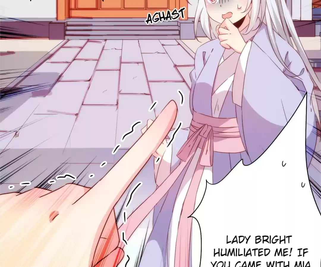 The Empress' Poor-quality Special Effects Chapter 104 page 46 - 