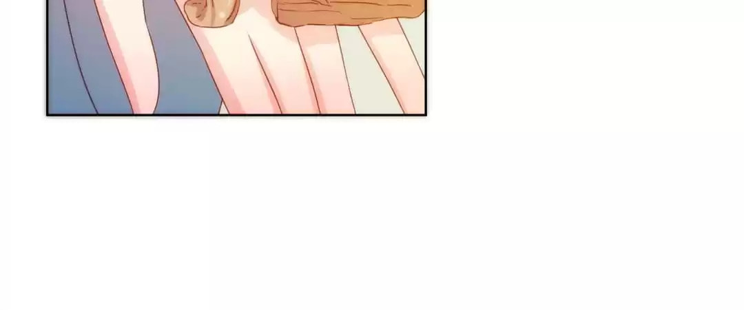 The Empress' Poor-quality Special Effects Chapter 104 page 7 - 