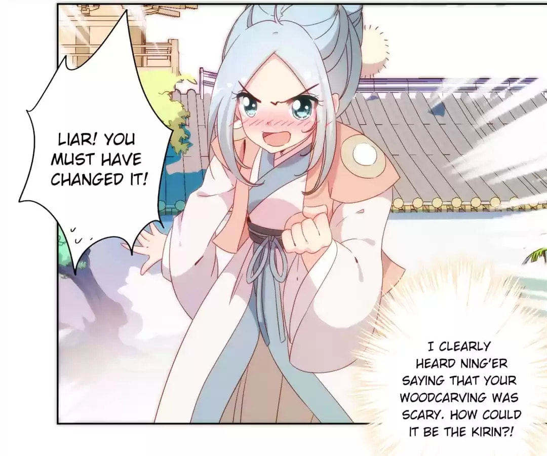 The Empress' Poor-quality Special Effects Chapter 104 page 8 - 