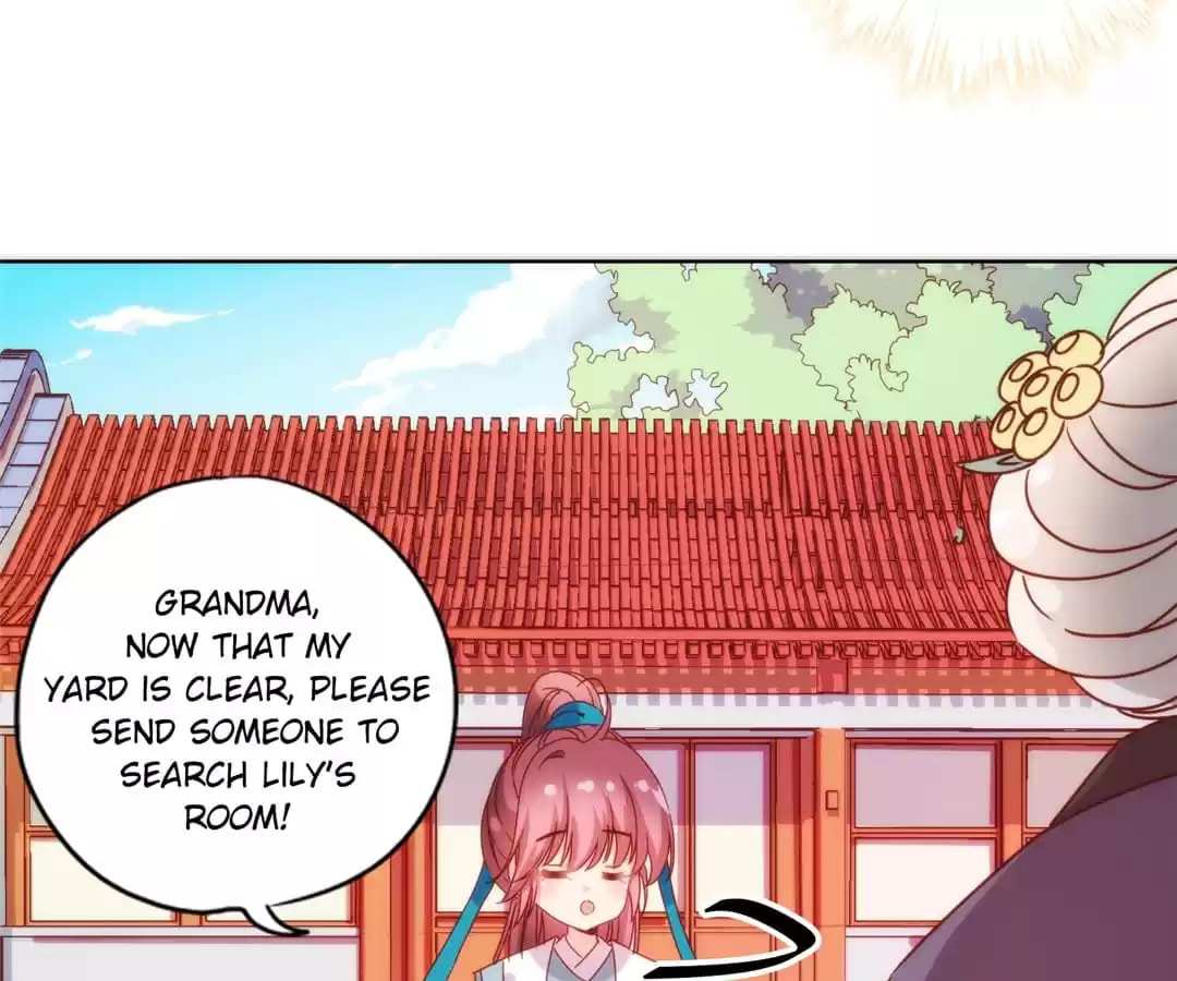 The Empress' Poor-quality Special Effects Chapter 104 page 9 - 