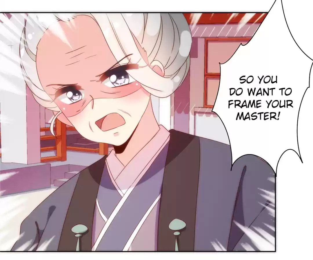 The Empress' Poor-quality Special Effects Chapter 105 page 11 - 