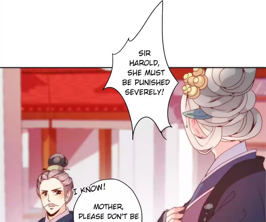 The Empress' Poor-quality Special Effects Chapter 105 page 12 - 