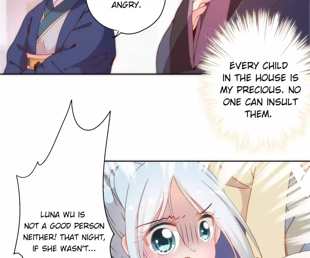 The Empress' Poor-quality Special Effects Chapter 105 page 13 - 