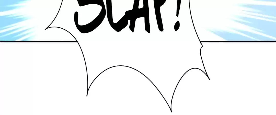 The Empress' Poor-quality Special Effects Chapter 105 page 15 - 