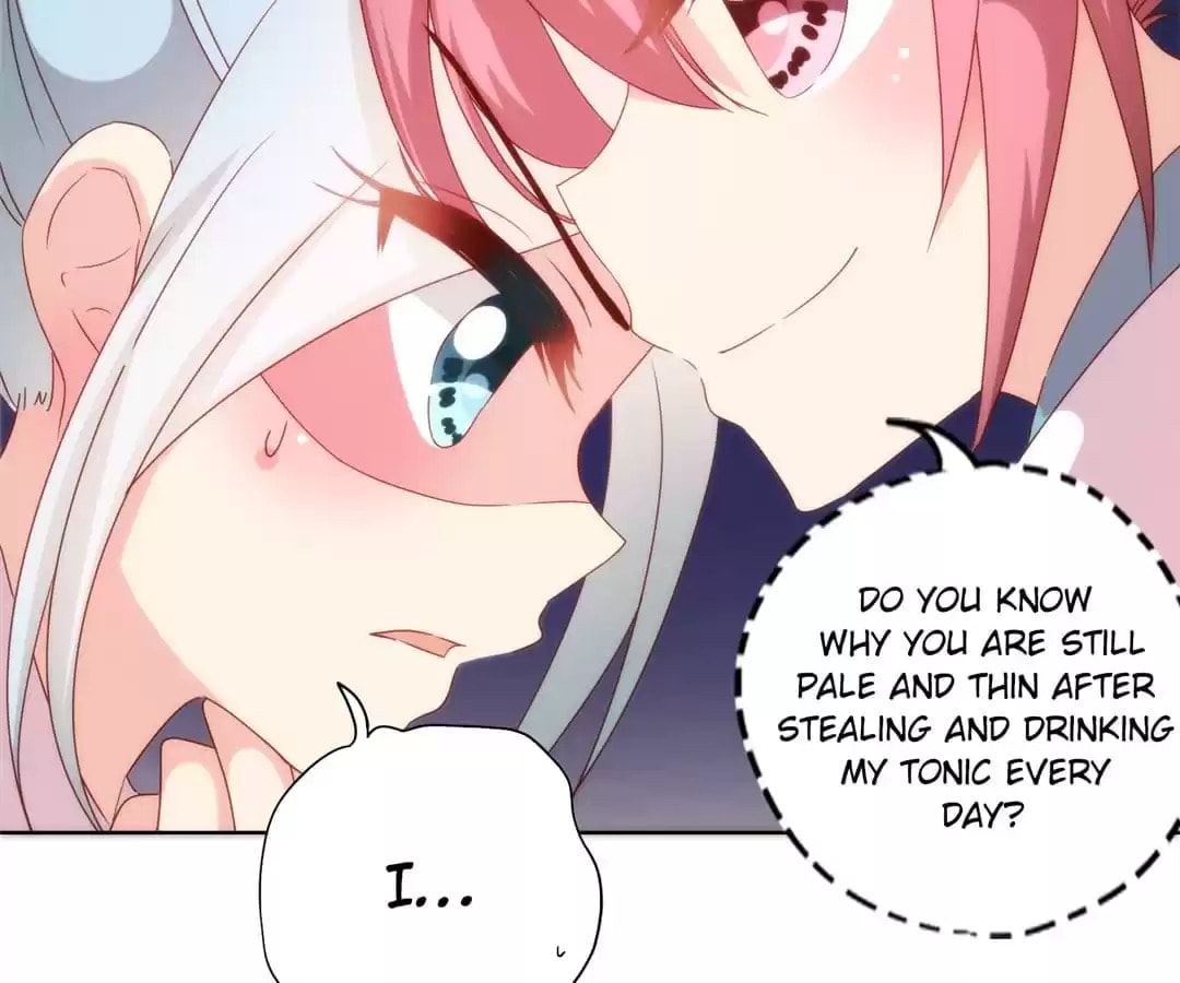 The Empress' Poor-quality Special Effects Chapter 105 page 20 - 