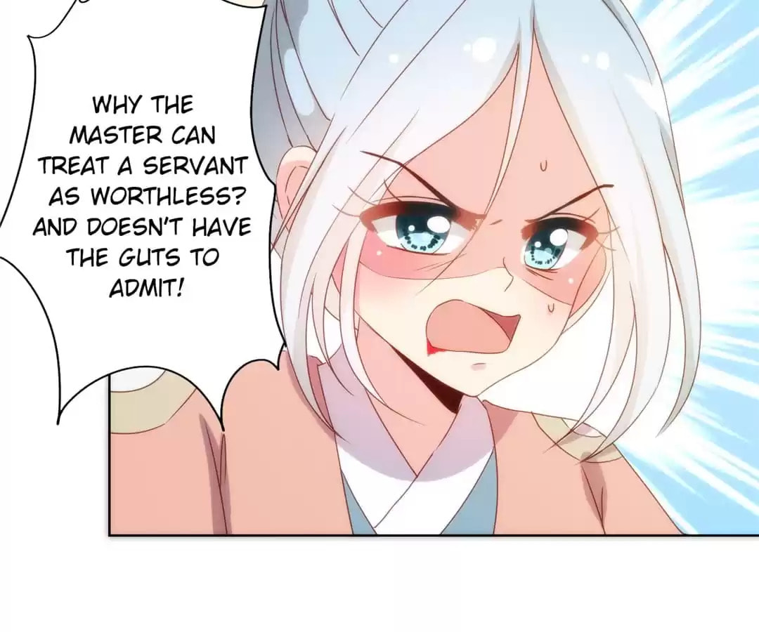 The Empress' Poor-quality Special Effects Chapter 105 page 3 - 