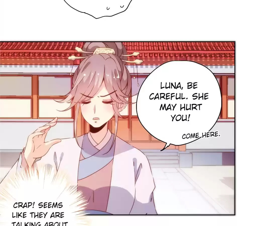 The Empress' Poor-quality Special Effects Chapter 105 page 21 - 