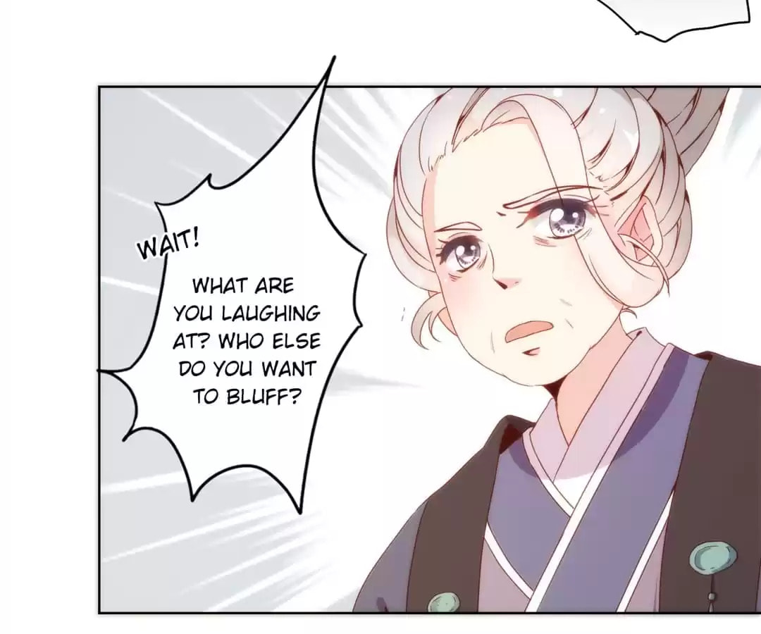 The Empress' Poor-quality Special Effects Chapter 105 page 25 - 