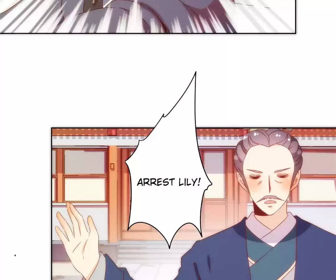 The Empress' Poor-quality Special Effects Chapter 105 page 5 - 