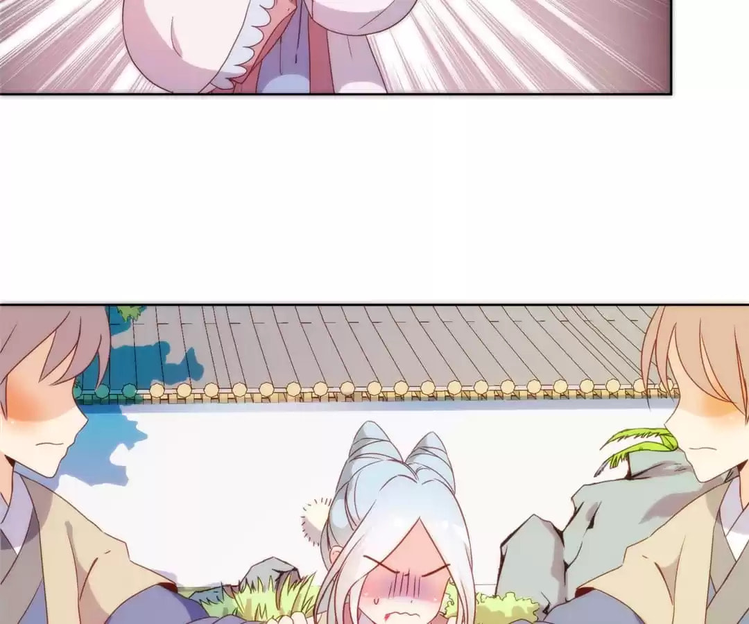 The Empress' Poor-quality Special Effects Chapter 105 page 41 - 