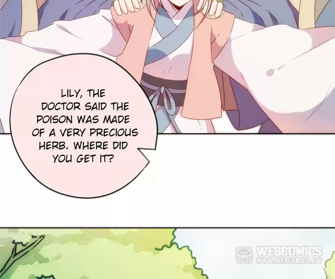 The Empress' Poor-quality Special Effects Chapter 105 page 42 - 