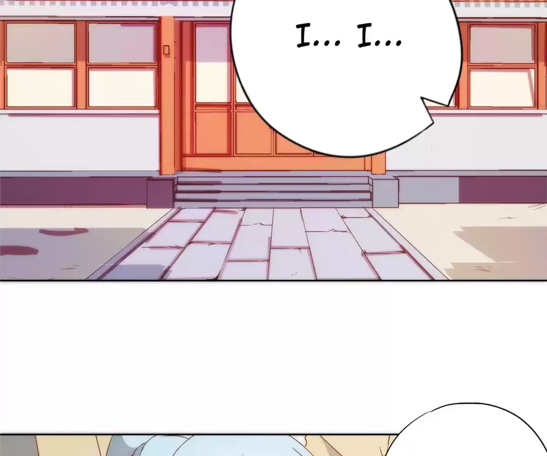 The Empress' Poor-quality Special Effects Chapter 105 page 44 - 