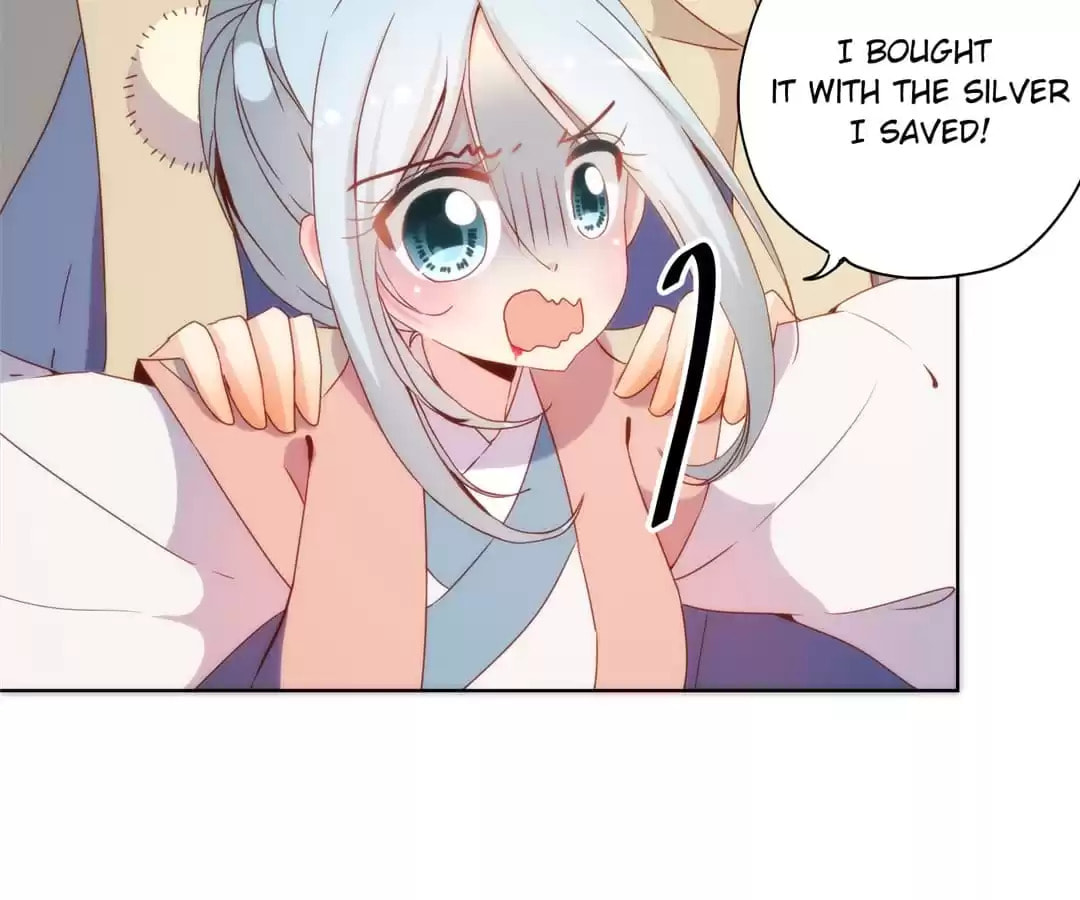 The Empress' Poor-quality Special Effects Chapter 105 page 45 - 
