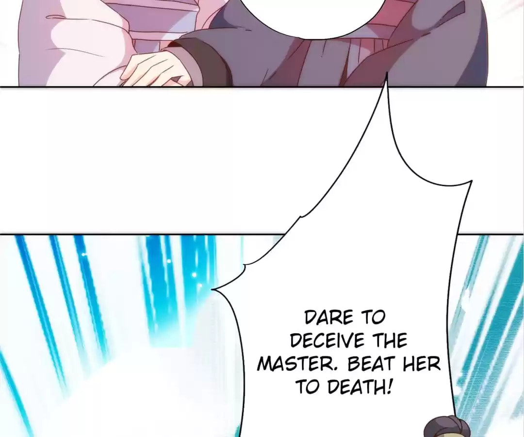 The Empress' Poor-quality Special Effects Chapter 105 page 49 - 