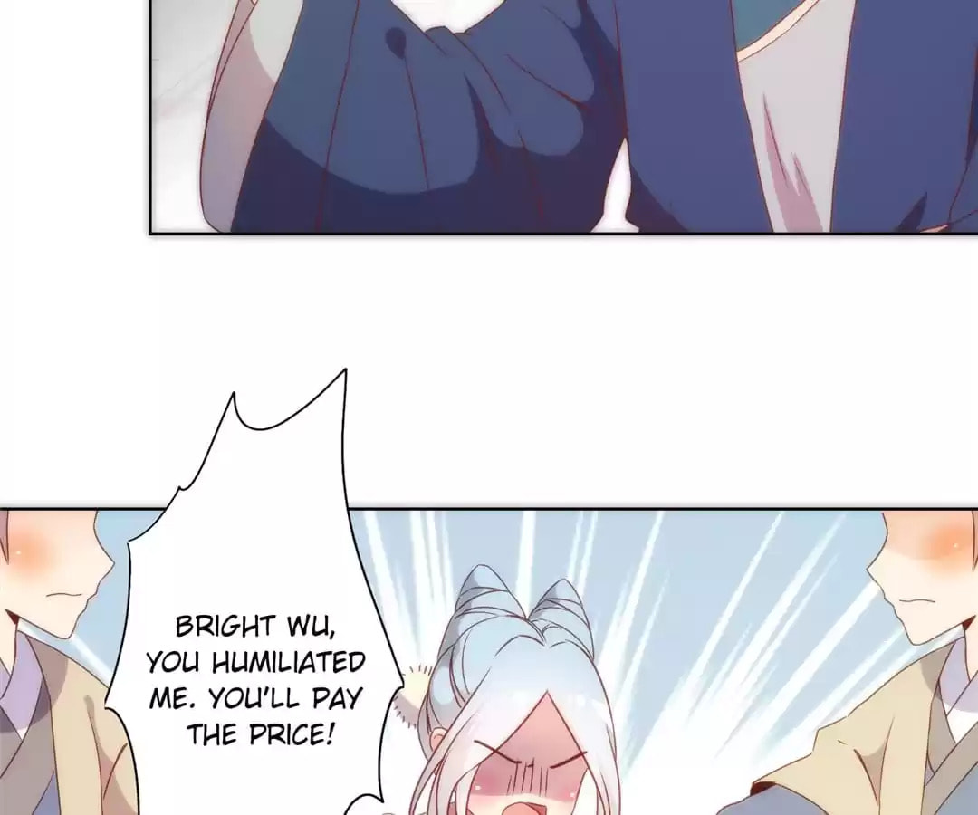 The Empress' Poor-quality Special Effects Chapter 105 page 6 - 