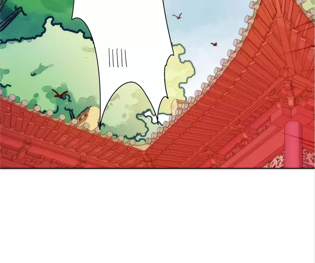 The Empress' Poor-quality Special Effects Chapter 105 page 51 - 