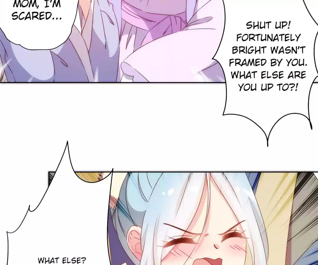 The Empress' Poor-quality Special Effects Chapter 105 page 9 - 