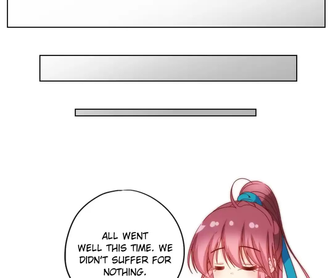 The Empress' Poor-quality Special Effects Chapter 106 page 19 - 