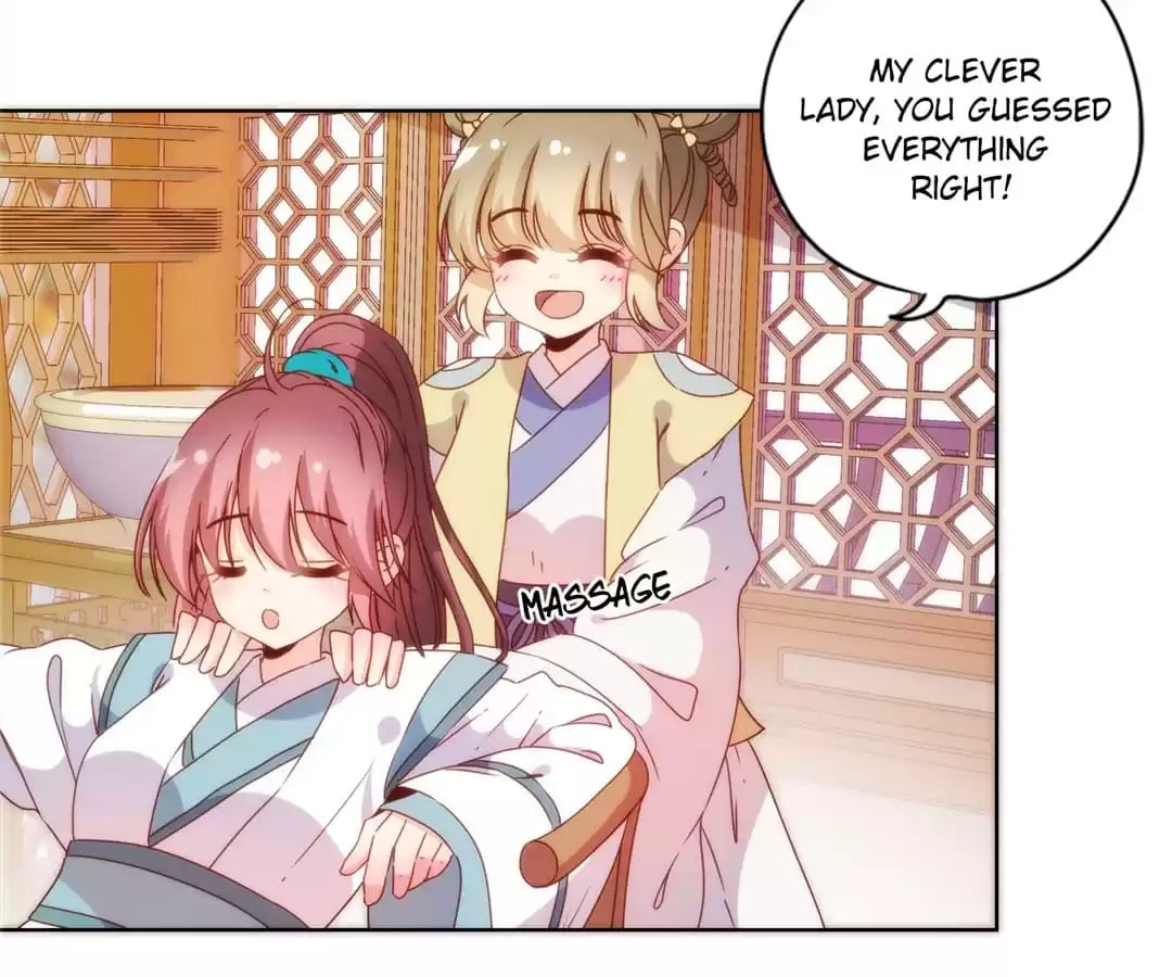 The Empress' Poor-quality Special Effects Chapter 106 page 21 - 