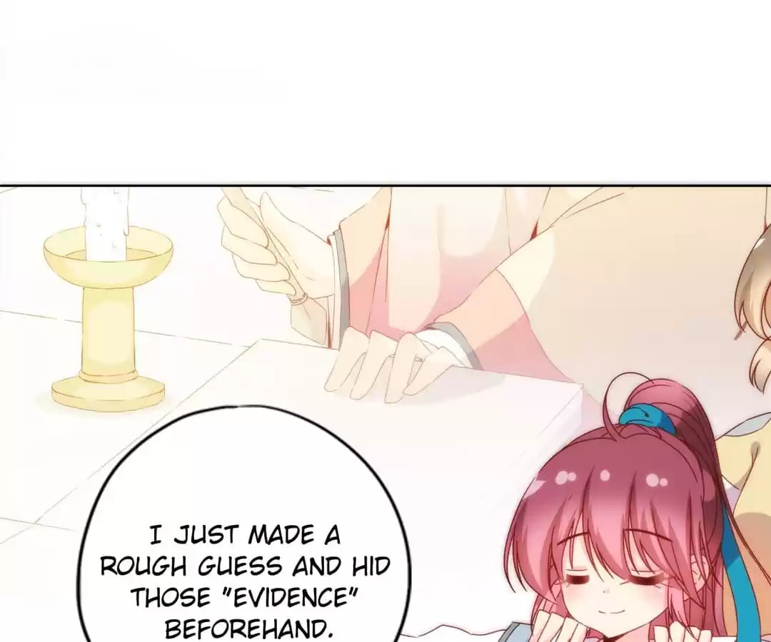 The Empress' Poor-quality Special Effects Chapter 106 page 22 - 