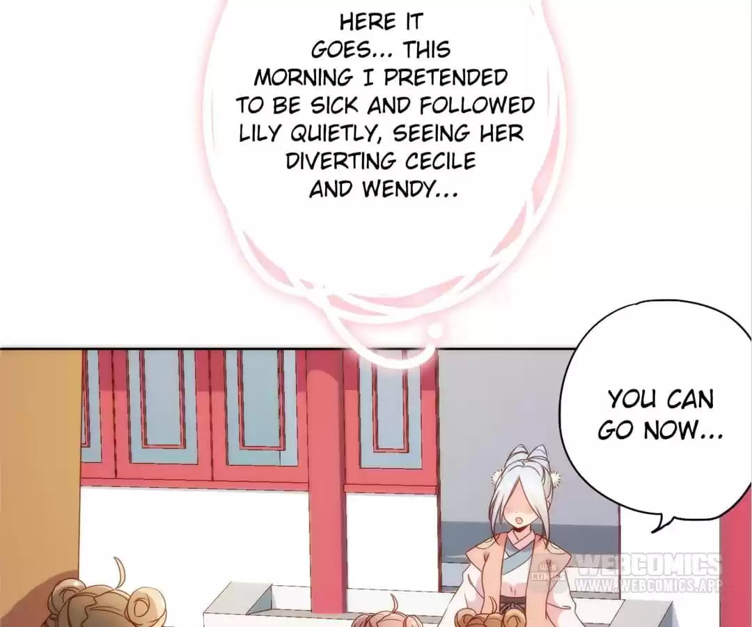 The Empress' Poor-quality Special Effects Chapter 106 page 26 - 
