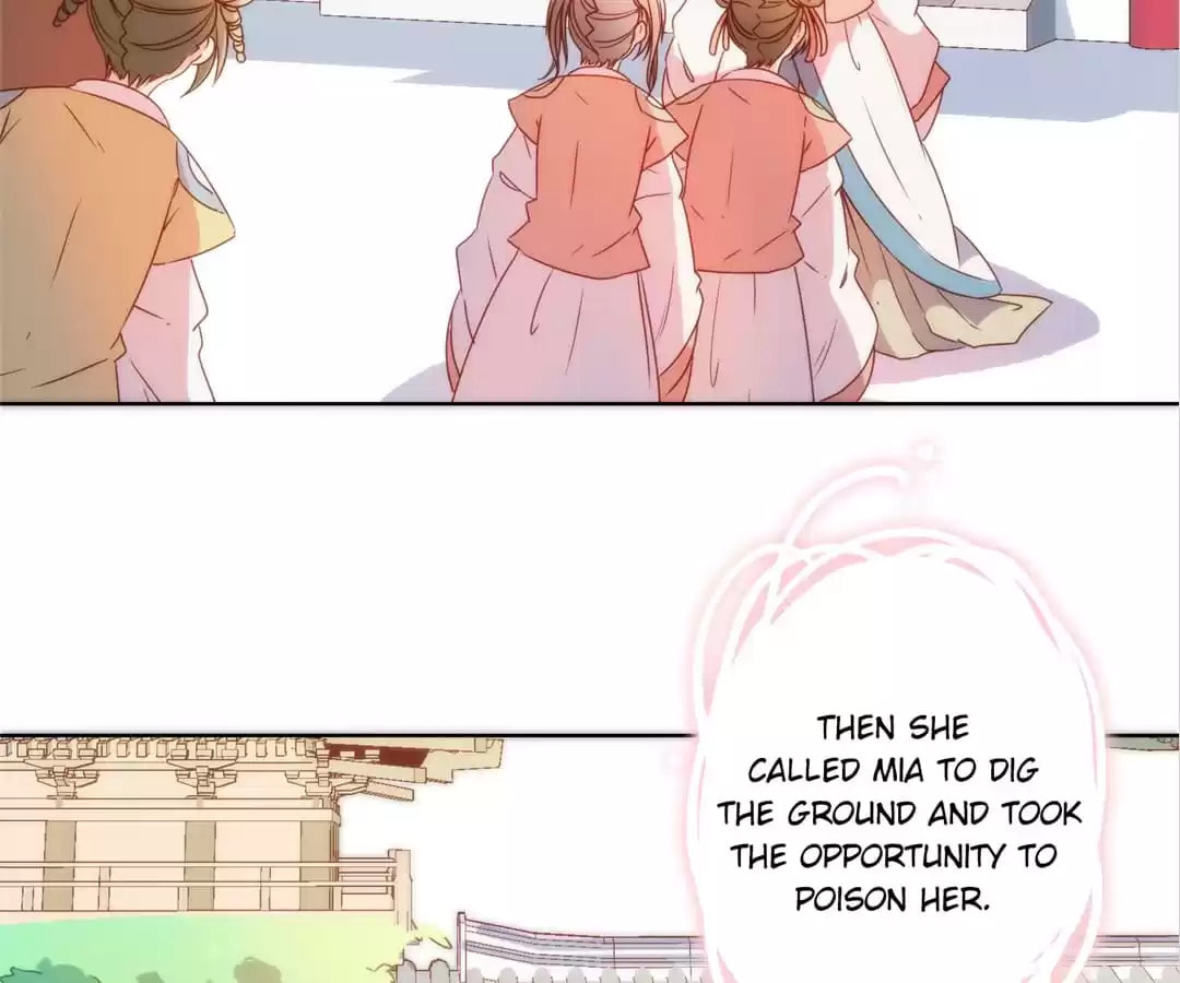 The Empress' Poor-quality Special Effects Chapter 106 page 27 - 