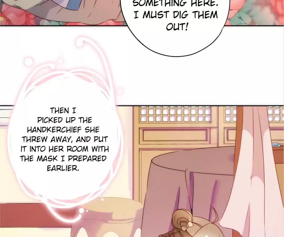 The Empress' Poor-quality Special Effects Chapter 106 page 29 - 