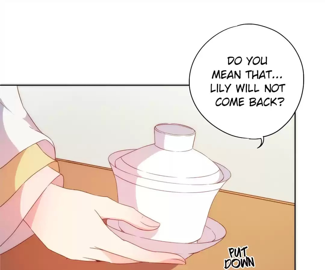 The Empress' Poor-quality Special Effects Chapter 106 page 33 - 