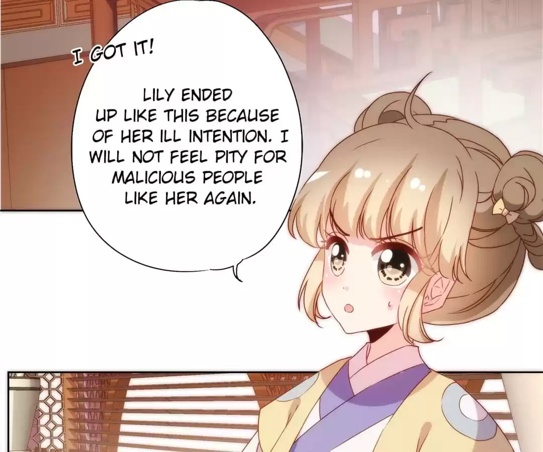 The Empress' Poor-quality Special Effects Chapter 106 page 43 - 