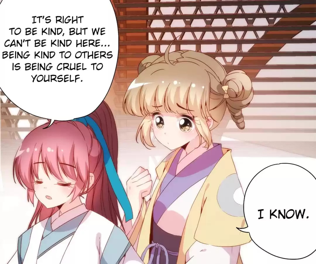 The Empress' Poor-quality Special Effects Chapter 106 page 46 - 