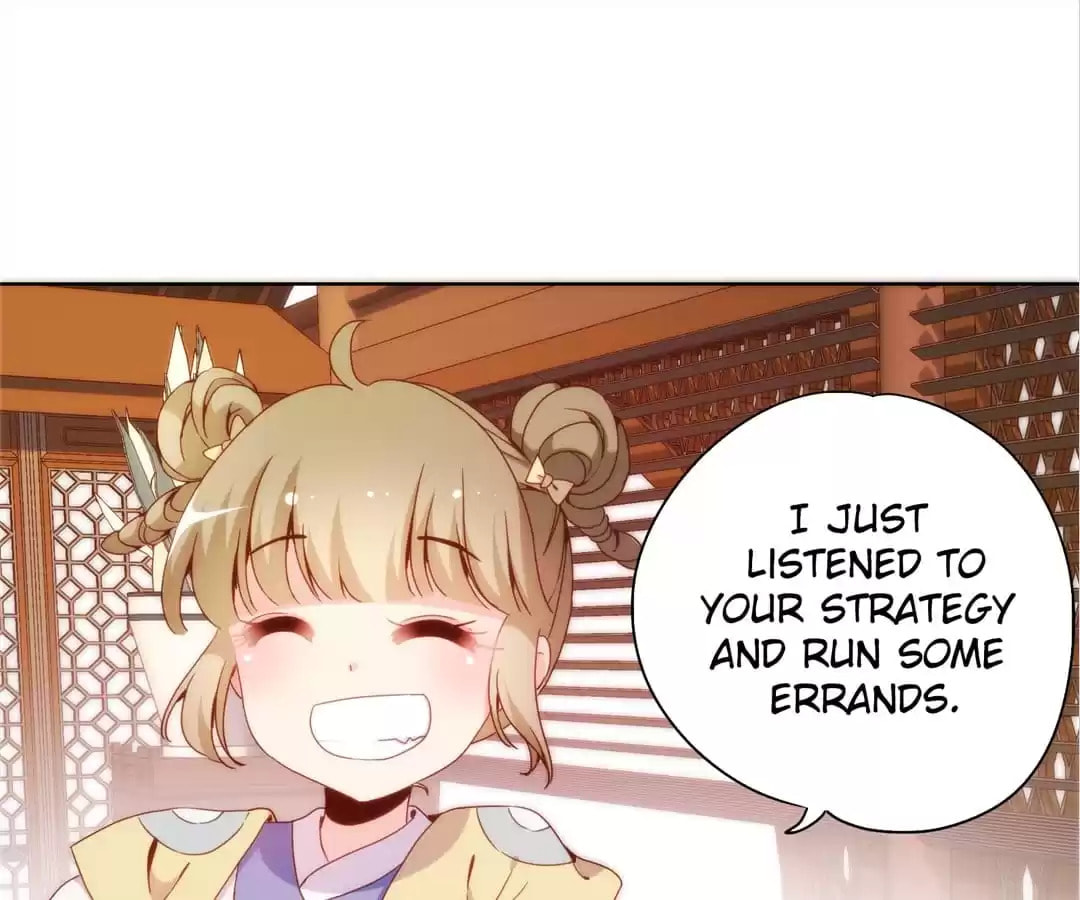 The Empress' Poor-quality Special Effects Chapter 106 page 49 - 