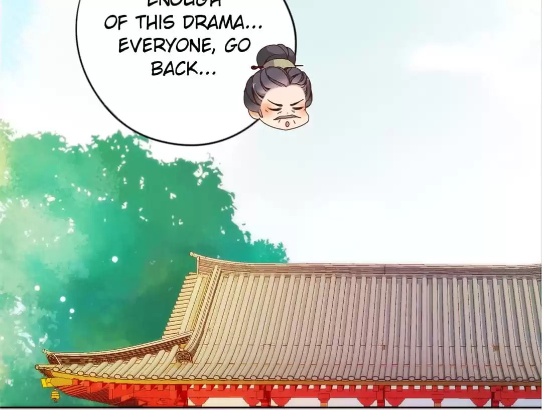 The Empress' Poor-quality Special Effects Chapter 106 page 7 - 